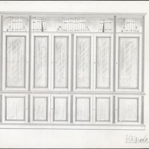 Σχέδια Επίπλων 5