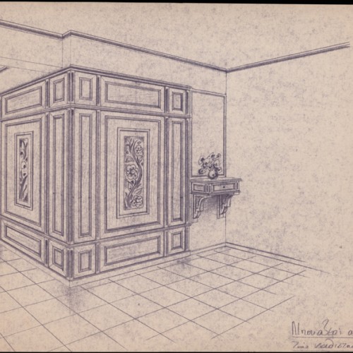 Σχέδια Επίπλων 14