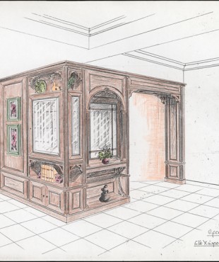 Σχέδια Επίπλων 15