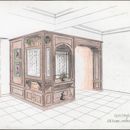 Σχέδια Επίπλων 15