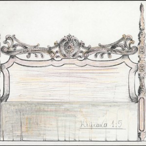 Σχέδια Επίπλων 44