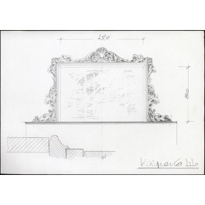 Σχέδια Επίπλων 89